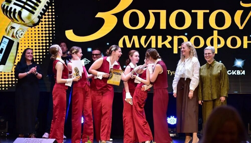 Юные вокалисты из Искитимского района покорили Москву