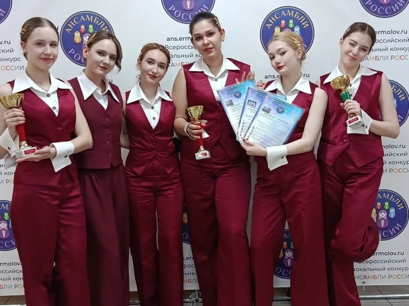 Юные вокалисты из Искитимского района покорили Москву