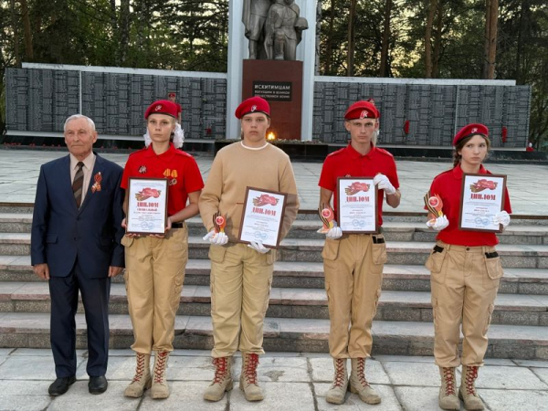 Итоги акции &laquo;Часовой у Знамени Победы&raquo; подведены в Искитиме