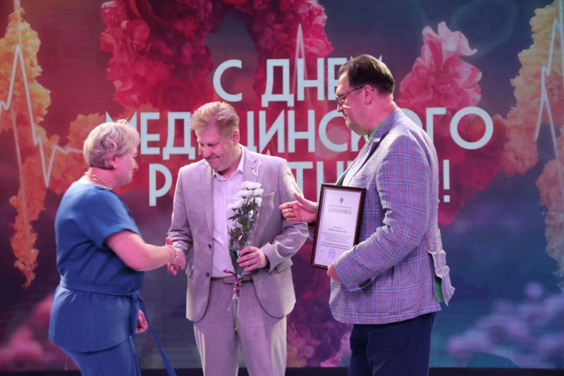 День медика отметили сотрудники больницы Искитима