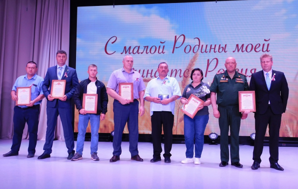 Одна страна &mdash; одна семья: Искитимский район отметил День России &nbsp;