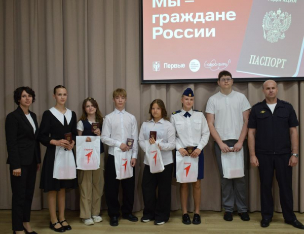 Стипендии получили лучшие студенты Искитимского района