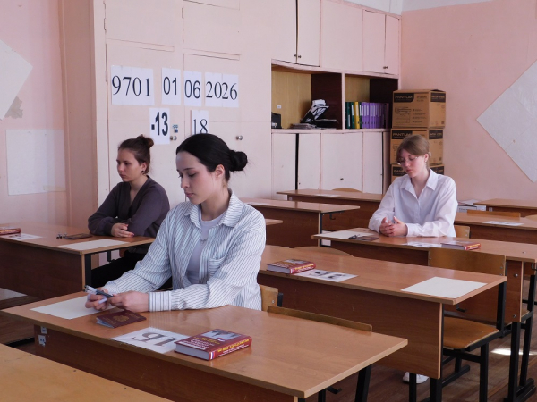 Выпускники Искитимского района приступили к сдаче ЕГЭ