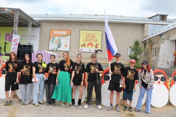 Для молодежи Искитимского района настало &laquo;Время единства&raquo;