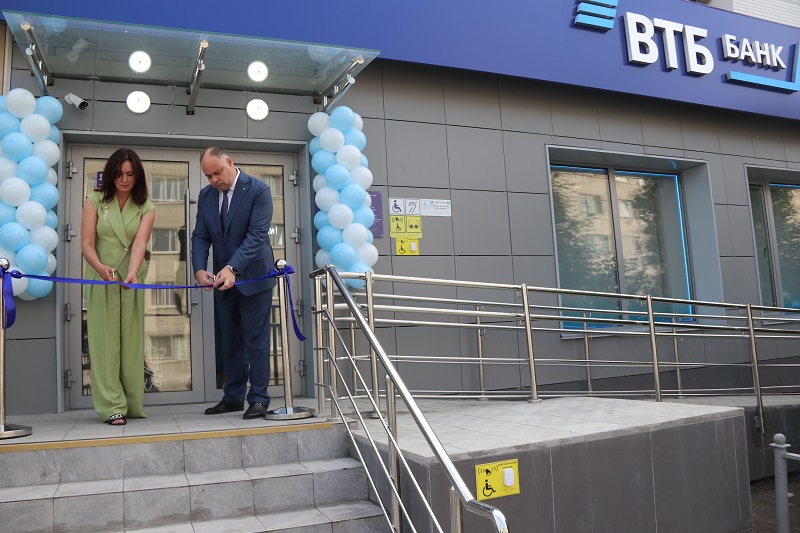 Обновлённое отделение ВТБ открылось в Искитиме