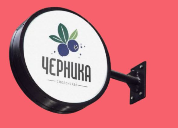 Видимость на 360 градусов: как создаются рекламные панели-кронштейны любой сложности в Ростове-на-Дону