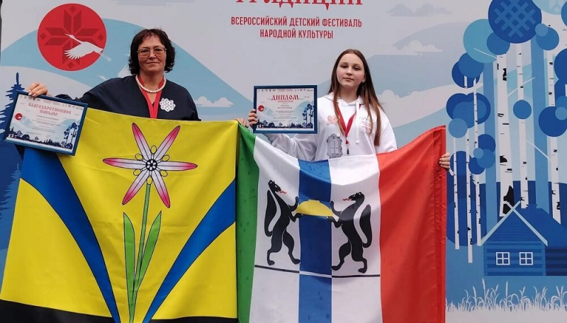 Школьница из Искитимского района победила на Всероссийском фестивале «Наследники традиций»