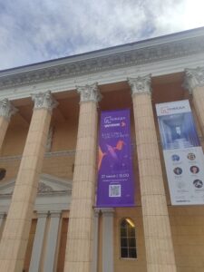 В День города &laquo;Ростелеком&raquo; и ЦкиО &laquo;Победа&raquo; вдохновили новосибирцев магией классической музыки