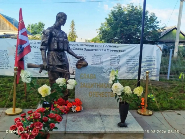 Хранители традиций: Шибково, Елбаши и Сосновка отметили громкие юбилеи