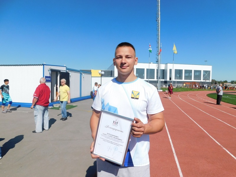 Молодой тренер, чемпион мира удостоен Благодарности министерства спорта Новосибирской области