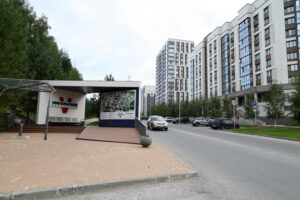 Новосибирская область активно развивает инфраструктуру вокруг ЦКП &laquo;СКИФ&raquo;