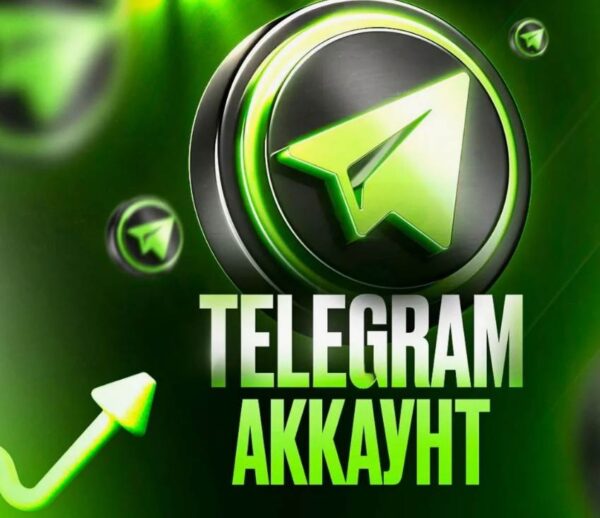 Где купить аккаунт ТГ: почему Lolzteam Market стал главной площадкой для покупки Telegram-аккаунтов