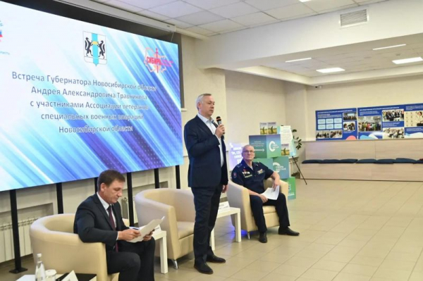 Герой СВО из Искитимского района победил в турнире по адаптивному дзюдо