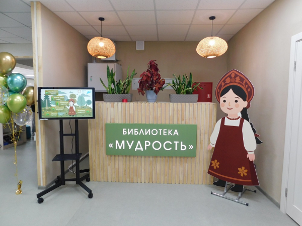 &laquo;Мудрость&raquo; в Керамкомбинате объединила традиции и технологии в новом культурном пространстве