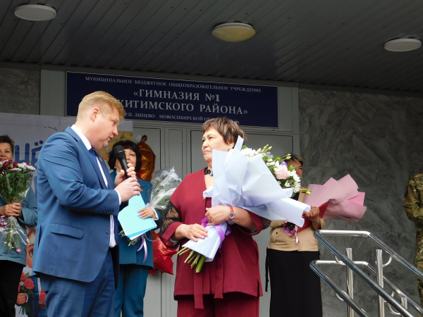 &laquo;Пусть сбудется!&raquo; &mdash; гимназисты Линево загадывали желания в День знаний