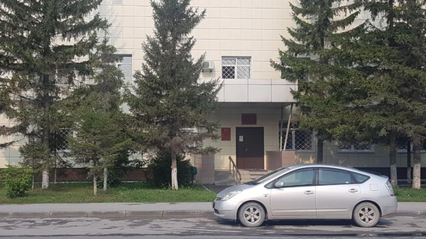 Суд Искитима не снял судимость с осужденной за мошенничество с маткапиталом