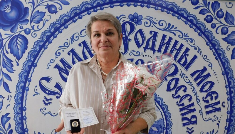 Без любви к детям педагог не состоится никогда: Марина Притыкина из Линево удостоена федеральной награды