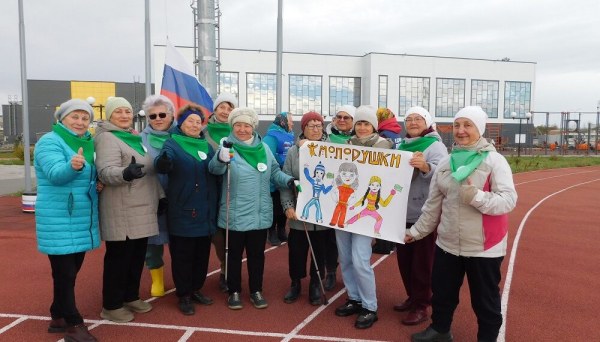 Спорт, дружба и азарт: в Искитимском районе прошла традиционная акция &laquo;Шаги здоровья&raquo;