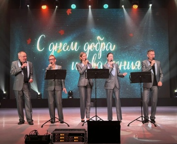 В Искитиме отметили Международный день пожилого человека