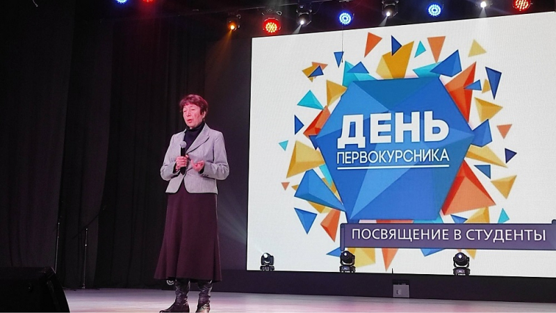 В Искитиме в медицинском колледже отметили День первокурсника